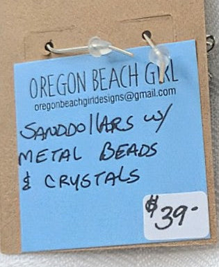 Sand Dollar Earrings