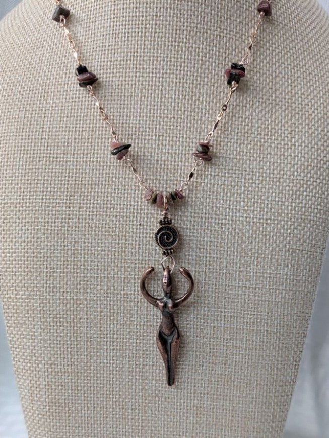 Copper Goddess Choker with Rainbow Tourmaline
